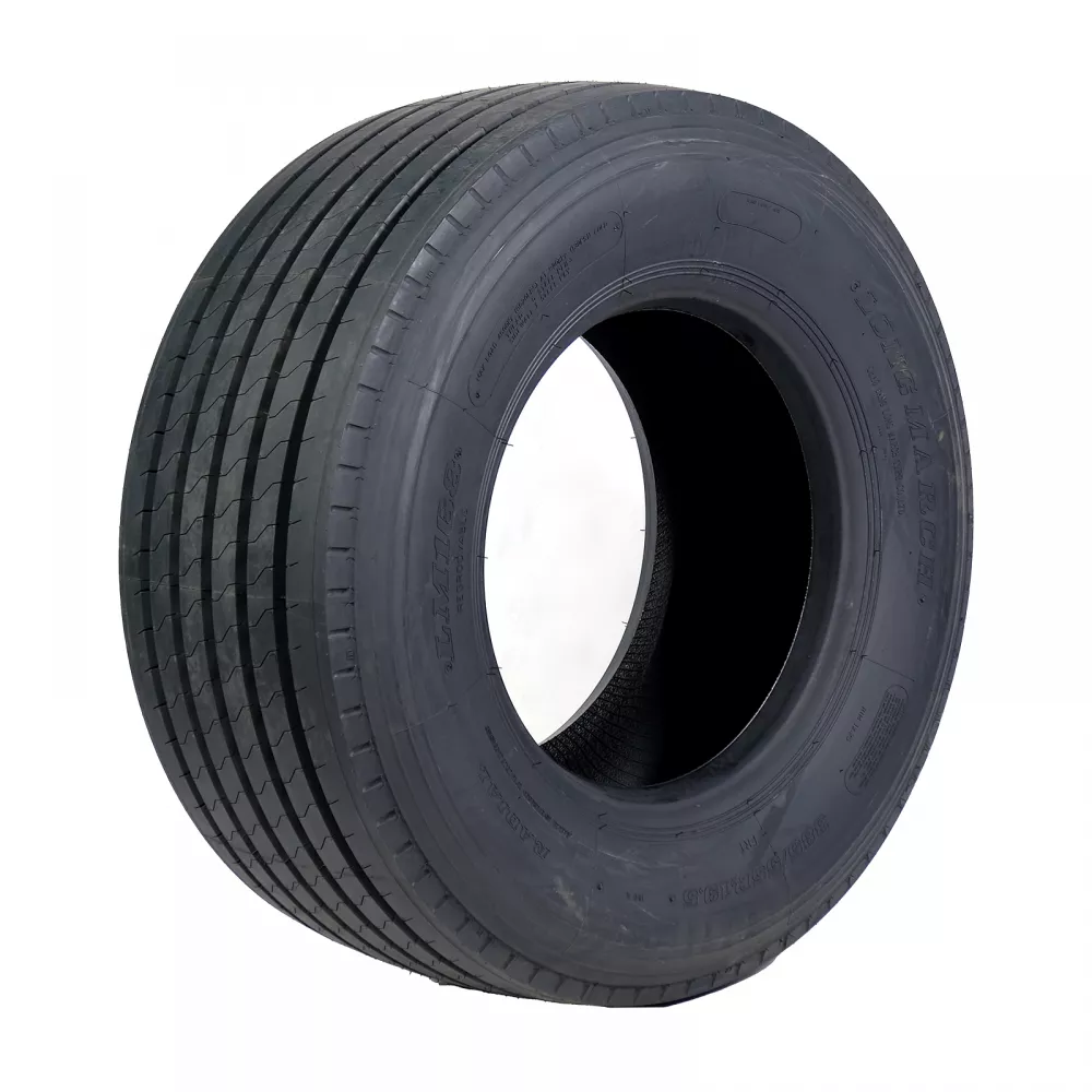 Грузовая шина 385/55 R19,5 Long March LM-168 20PR в Симе